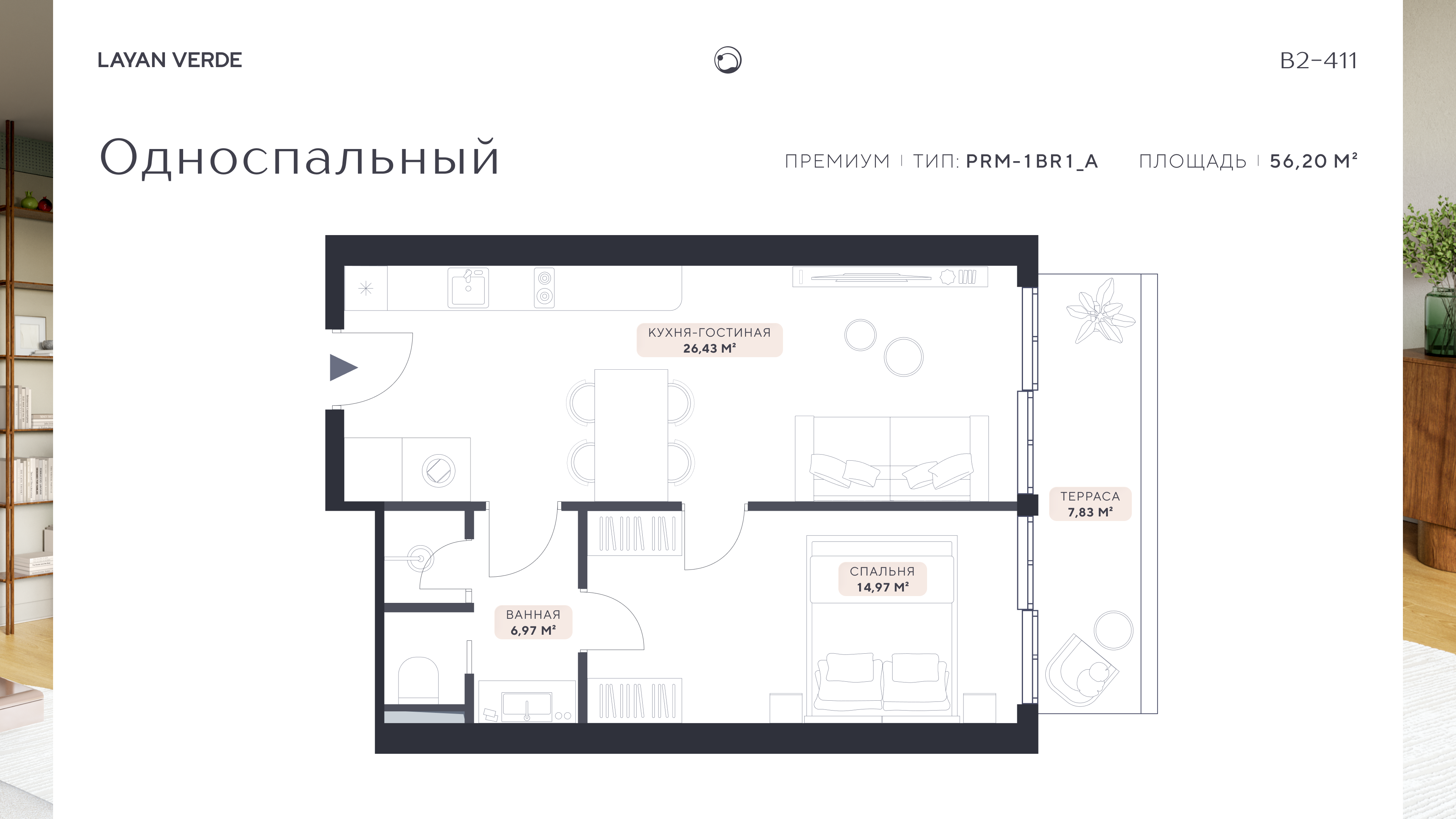 Fotogalerie