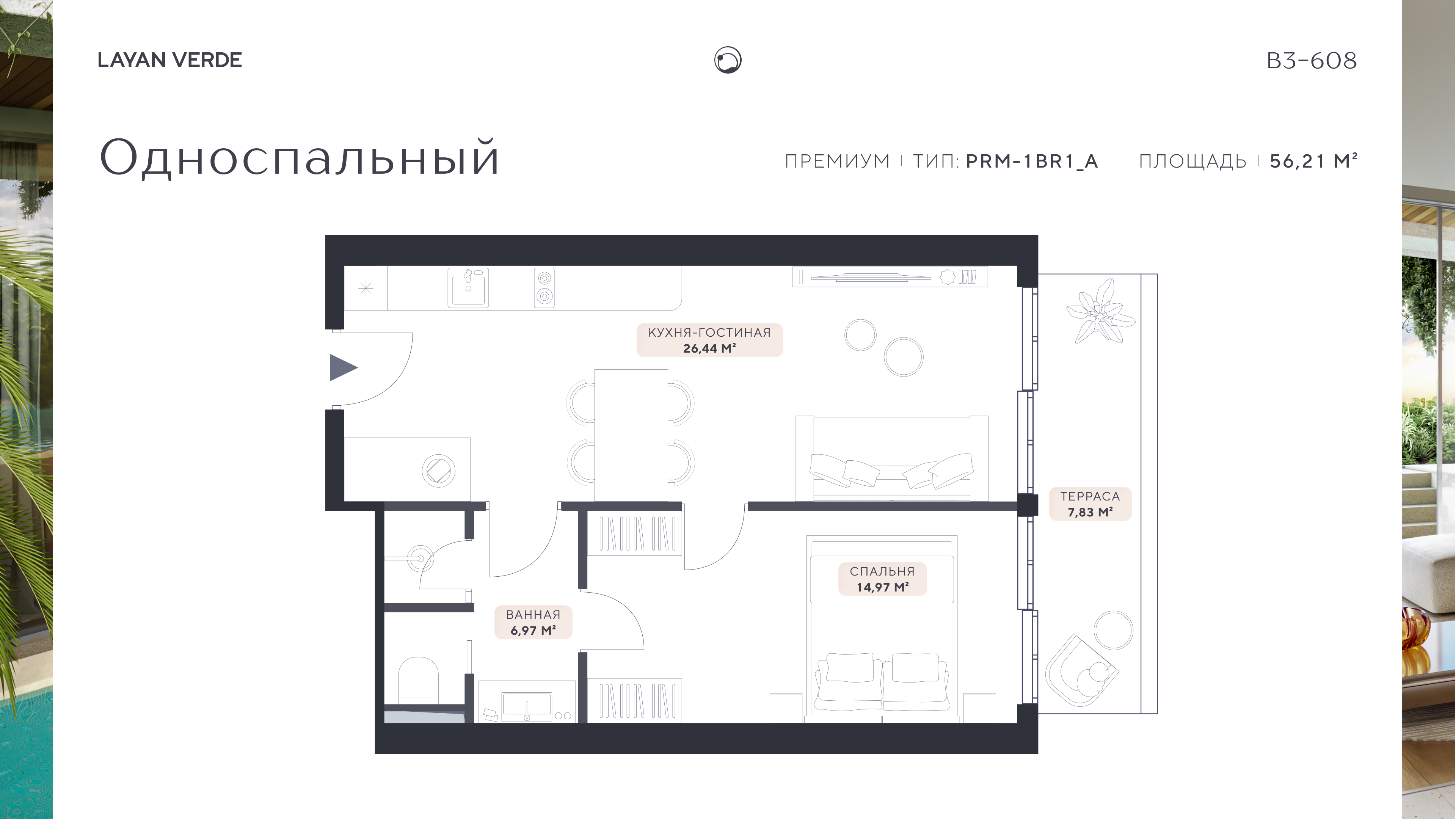 Fotogalerie